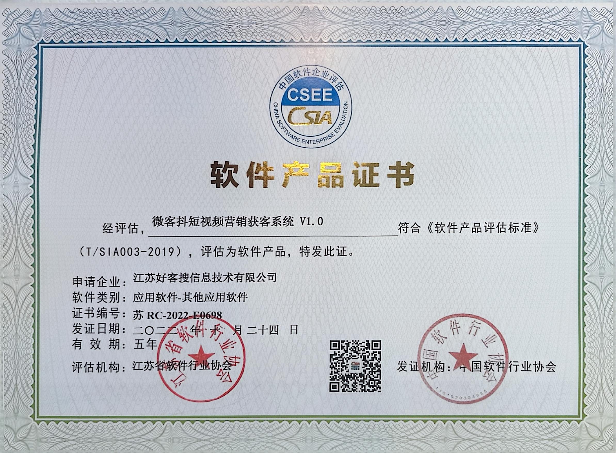 峨边做seo的过程中哪些细节是被我们忽略的？